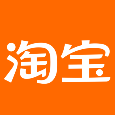 新疆淘宝云仓一件代发，淘宝菜鸟电子面单快递仓储代发